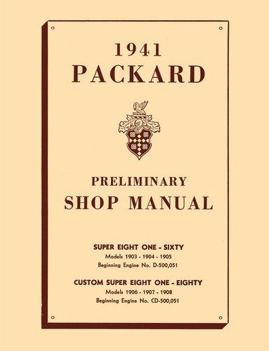 1941 packard preliminary - 1941,